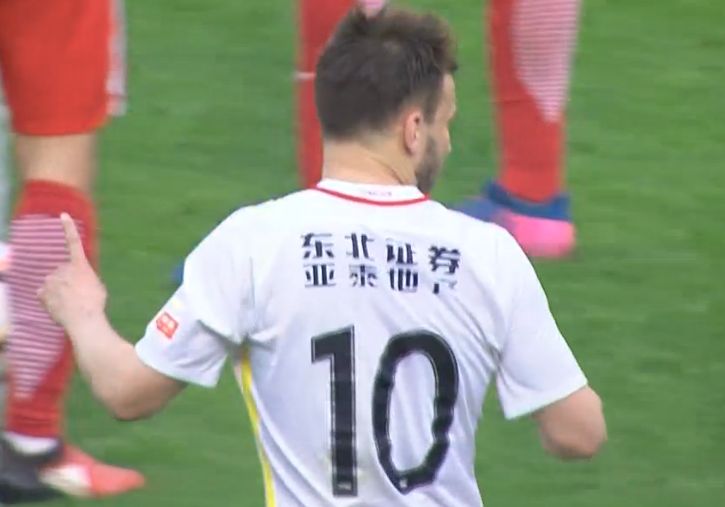 欧美日韩视频免费播放